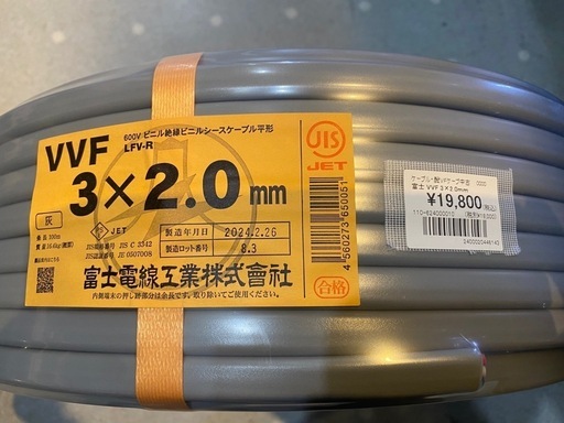 6811edc966a2fe3bcfdc519f