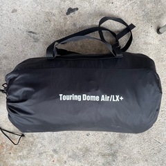 値下げしました！コールマン ツーリングドーム Air/LX  管理番号13004の画像