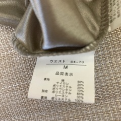 オシャレなスカート③の画像