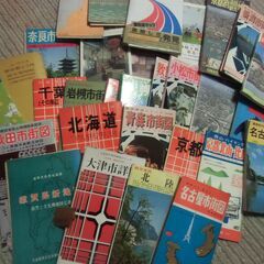 昭和レトロ 日本 トラベル 地図 ガイドブック ポケットガイド ...