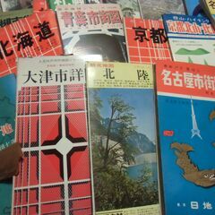 昭和レトロ 日本 トラベル 地図 ガイドブック ポケットガイド 味覚地図 まとめて お譲りします。＊石川県＊美川より＊期間限定の画像