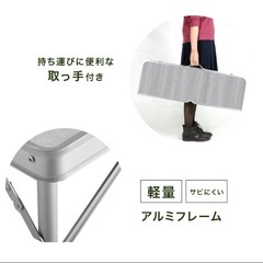 【新品未使用】屋外テーブルセットの画像