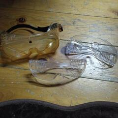 保護メガネまとめて