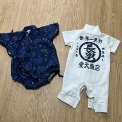 春夏生まれの男の子向け まとめセットの画像