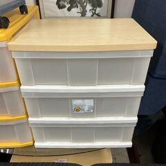 ウッドトップチェスト　No.2833　アイリスオーヤマ　3段収納...