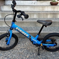 ストライダーSTRIDER　14Ｘフォーティンエックス　スティー...