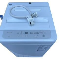 【決まりました】【⭐️全額返金保証⭐️】○【動作品】Panaso...