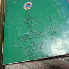 昭和 レトロ 日本切手 カタログ 1972 1973 日本切手図鑑 4冊 セット お譲りします。＊石川県＊美川より＊期間限定の画像