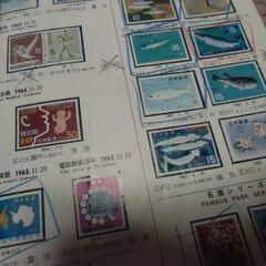 昭和 レトロ 日本切手 カタログ 1972 1973 日本切手図鑑 4冊 セット お譲りします。＊石川県＊美川より＊期間限定の画像