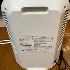 【アイリスオーヤマ】セラミックファンヒーターの画像