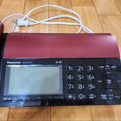 おたっくす　KX-PD102-R　値下げしました