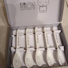 ミッフィーカトラリーセット 未使用の画像