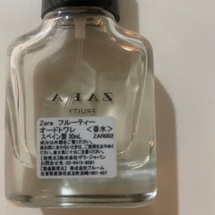 zara香水の画像