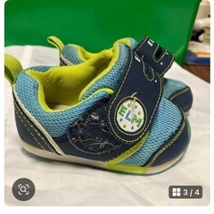 ELMマジックテープスニーカーの画像