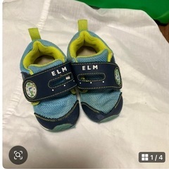 ELMマジックテープスニーカーの画像