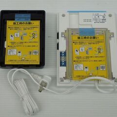 未使用！アイホン ハンズフリーテレビドアホン KL-66の画像