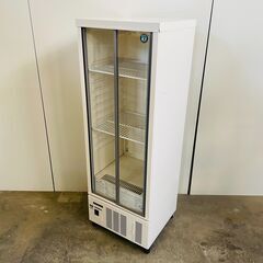 冷蔵ショーケース SSB-48CT2 ホシザキ 2017年 業務用