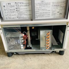 冷蔵ショーケース SSB-48CT2 ホシザキ 2017年 業務用の画像