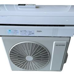 【決まりました】【⭐️全額返金保証⭐️】②【美品 稼動品】◯IR...
