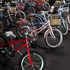【激安】中古自転車を格安でお譲りします