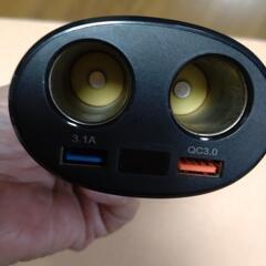 シガーライタ用充電器2個口の画像