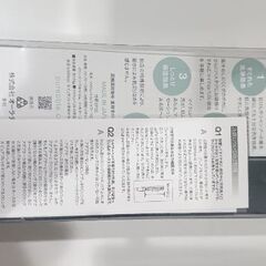 【美品 一度使用】オーラテック Purebble II マイクロバブル シャワーヘッドの画像