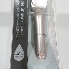 【美品 一度使用】オーラテック Purebble II マイクロバブル シャワーヘッドの画像