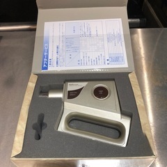 超音波視力治療器　アイパワーの画像