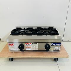 ガステーブルコンロ RGC-064D マルゼン 2022年 都市...