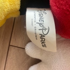 ディズニー　ミッキーマウスの画像