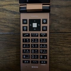 ガラケーの画像