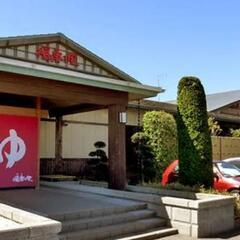 日帰り温泉・温泉旅仲間募集♨️