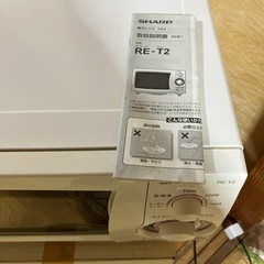 お話し中電子レンジ