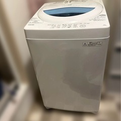 【東芝】全自動洗濯機5k 【AW-5G5】