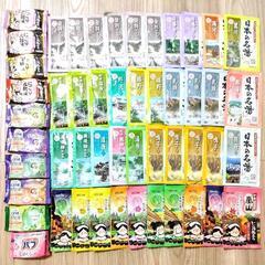 入浴剤セットの画像