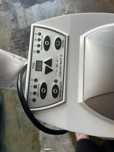 業務用　エステスチーマー