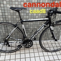 ロードバイク　cannondale caad8 シマノ105