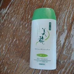 美穂とレモンの　入浴剤の画像