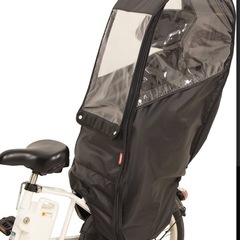 チャイルドシート用レインカバー
