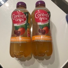 コントレックス　グリーン