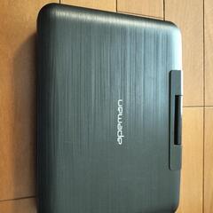 apeman ポータブルDVDプレイヤー　9.5インチ