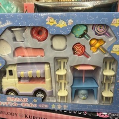 キッチンカー　とかげ