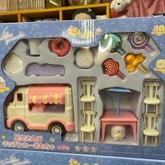 キッチンカー　しろくま