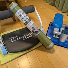 ワンダーコアスマート＆ステッパーのセット
