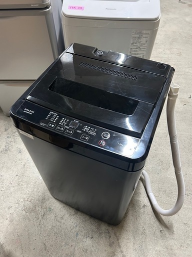 カード決済対応 20N0101 Pica/ピカ はしご 梯子 CSM-80 全長7.99m 縮長