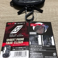 新品未使用 カラビナ付きスマホケースの画像