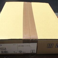 ☆ TOTO TLG04302JA 台付シングル13 洗面所用混合水栓 シングルレバー混合栓 エコシングル、ワンプッシュ、共用◆新型フレキホース仕様の画像