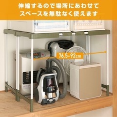【取引終了】クローゼット・押入れフリーラックハイタイプ1台のみの画像