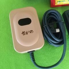 未使用 さがの 遠赤外線 温浴機器 リモコン ヒーター サウナの画像