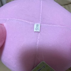 ポケモン　ラッキー　ポケットモンスター　ぬいぐるみの画像
